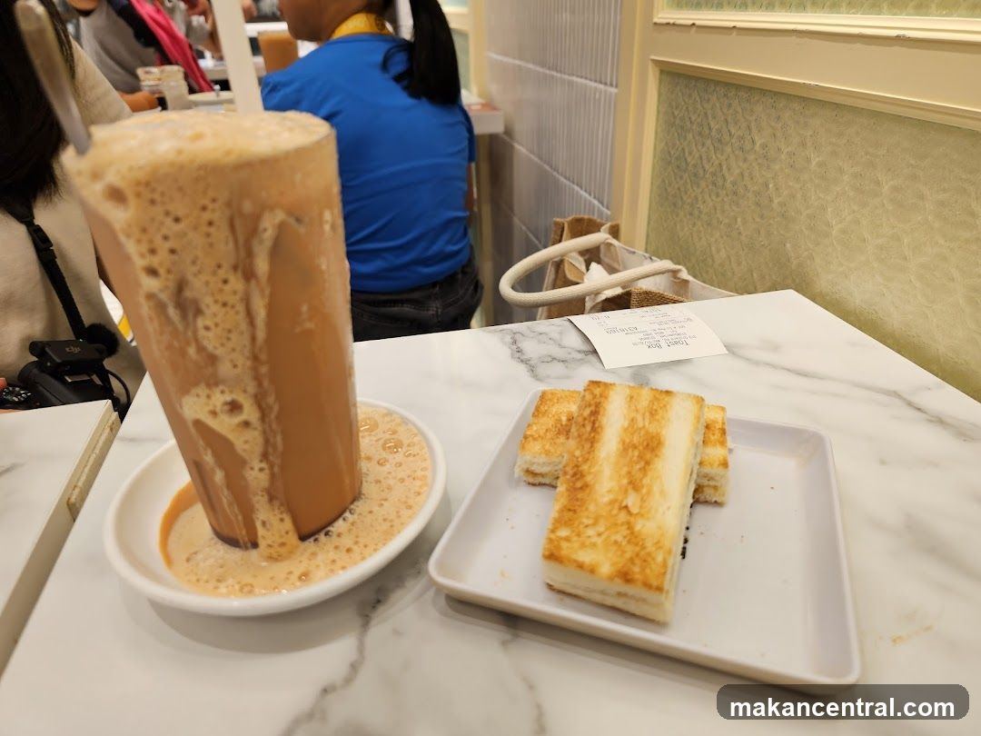 Iced Milk Tea and Toast