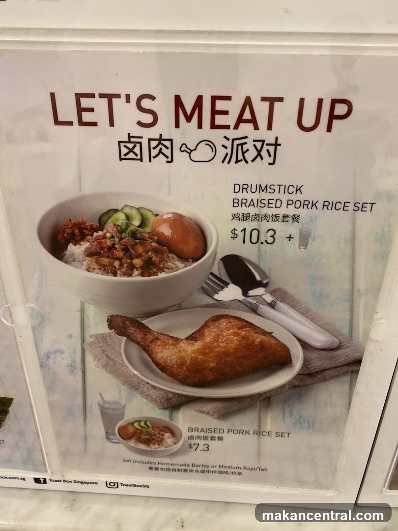 LET'S MEAT UP