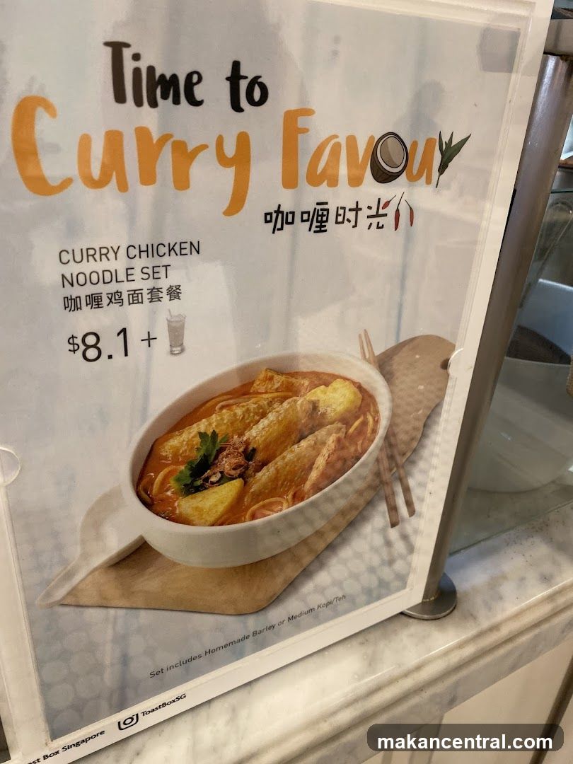 Curry Favour Menu