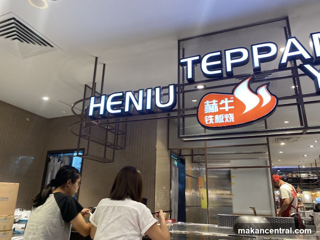 Heniu Teppanyaki
