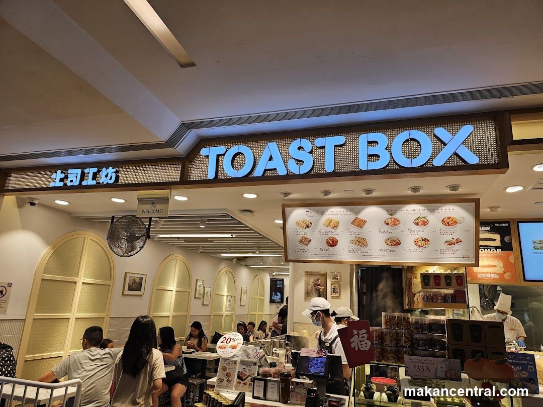 Toast Box Interior