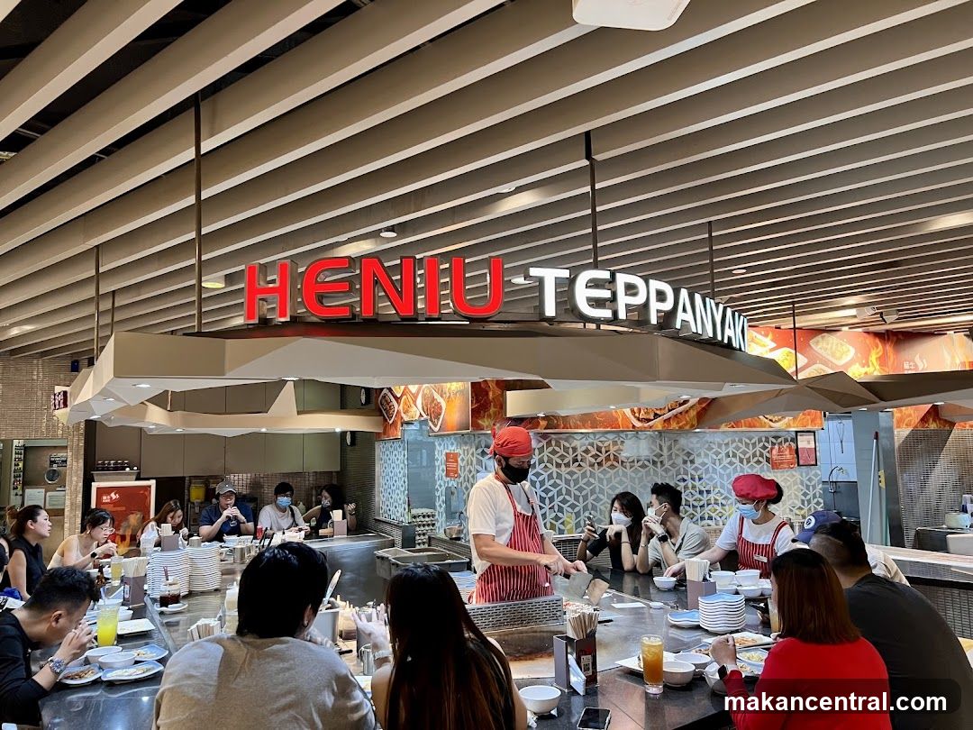 Teppanyaki Restaurant Interior