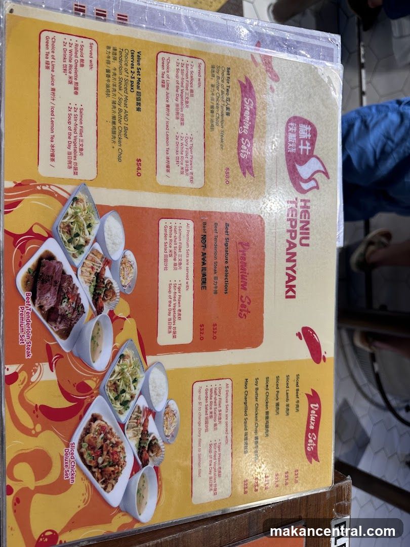 HENIU TEPPANYAKI Menu