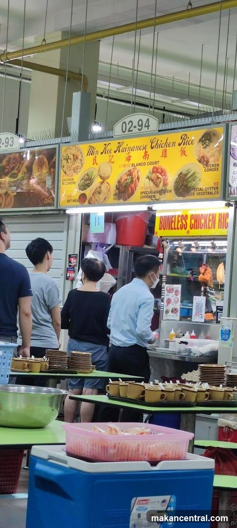 Min Kee Hainanese Chicken Rice Stall