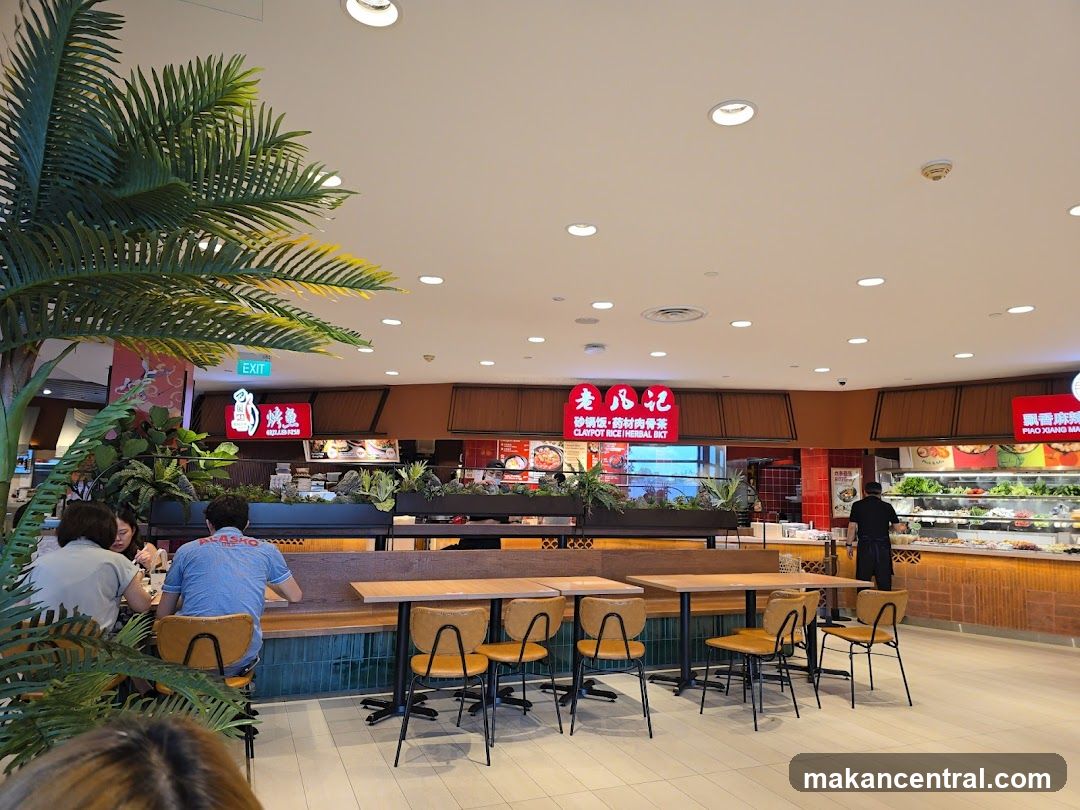 Food Court Dining Area