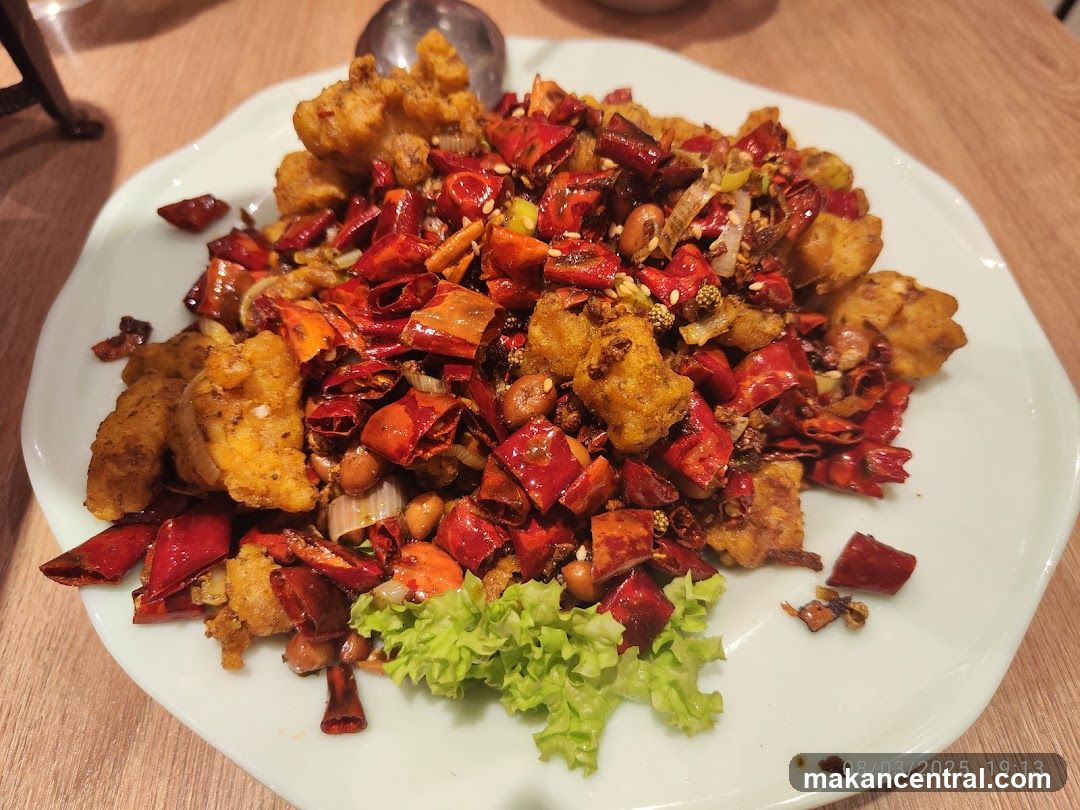 Spicy Fried Chicken with Chilies