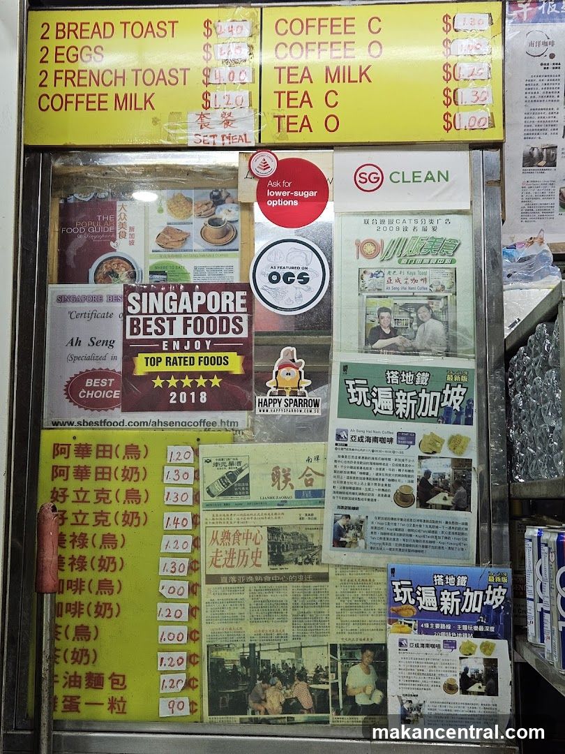 Menu Board