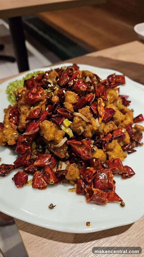 Spicy Fried Chicken with Dried Chilies