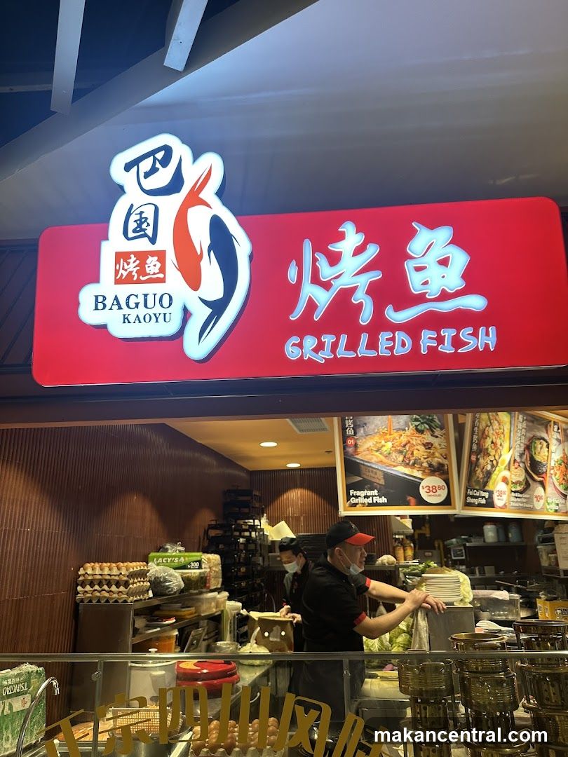 Grilled Fish Restaurant