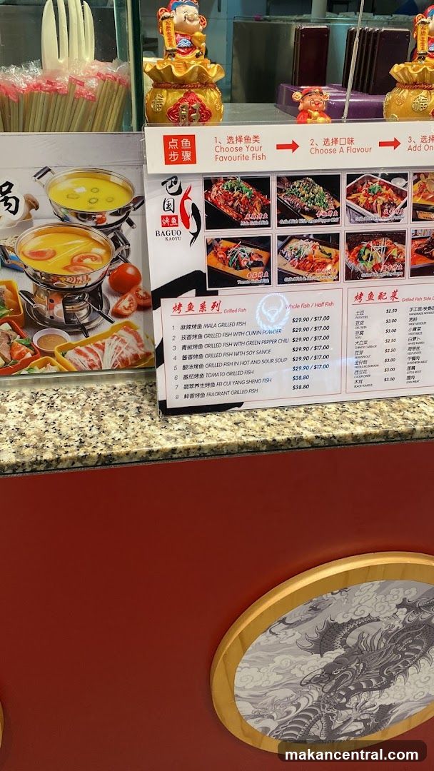Baguo Kaoyu Menu