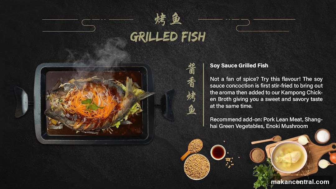 Soy Sauce Grilled Fish