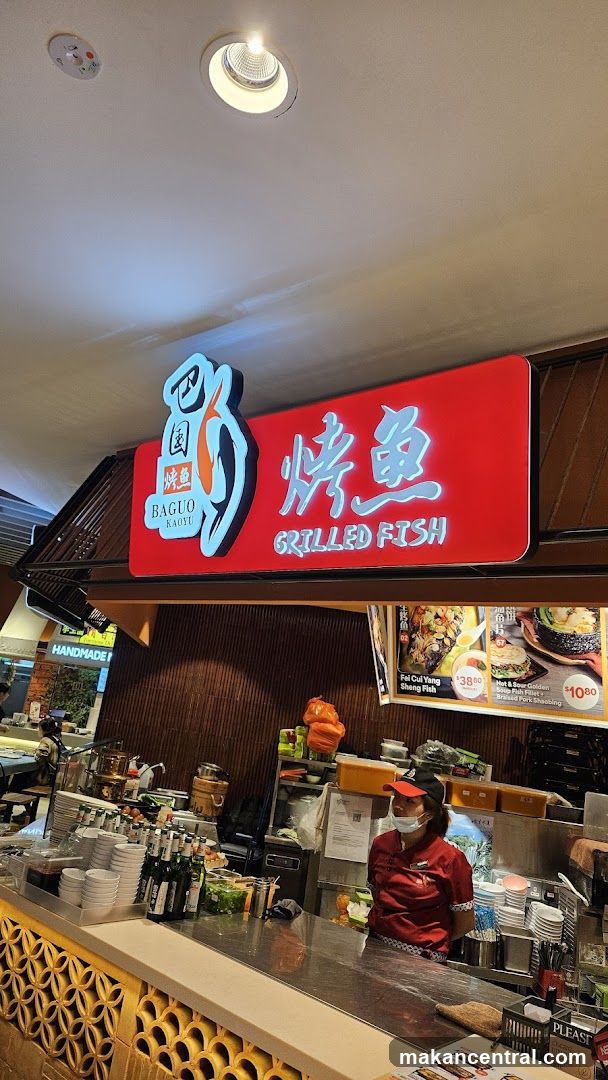 Grilled Fish Stall