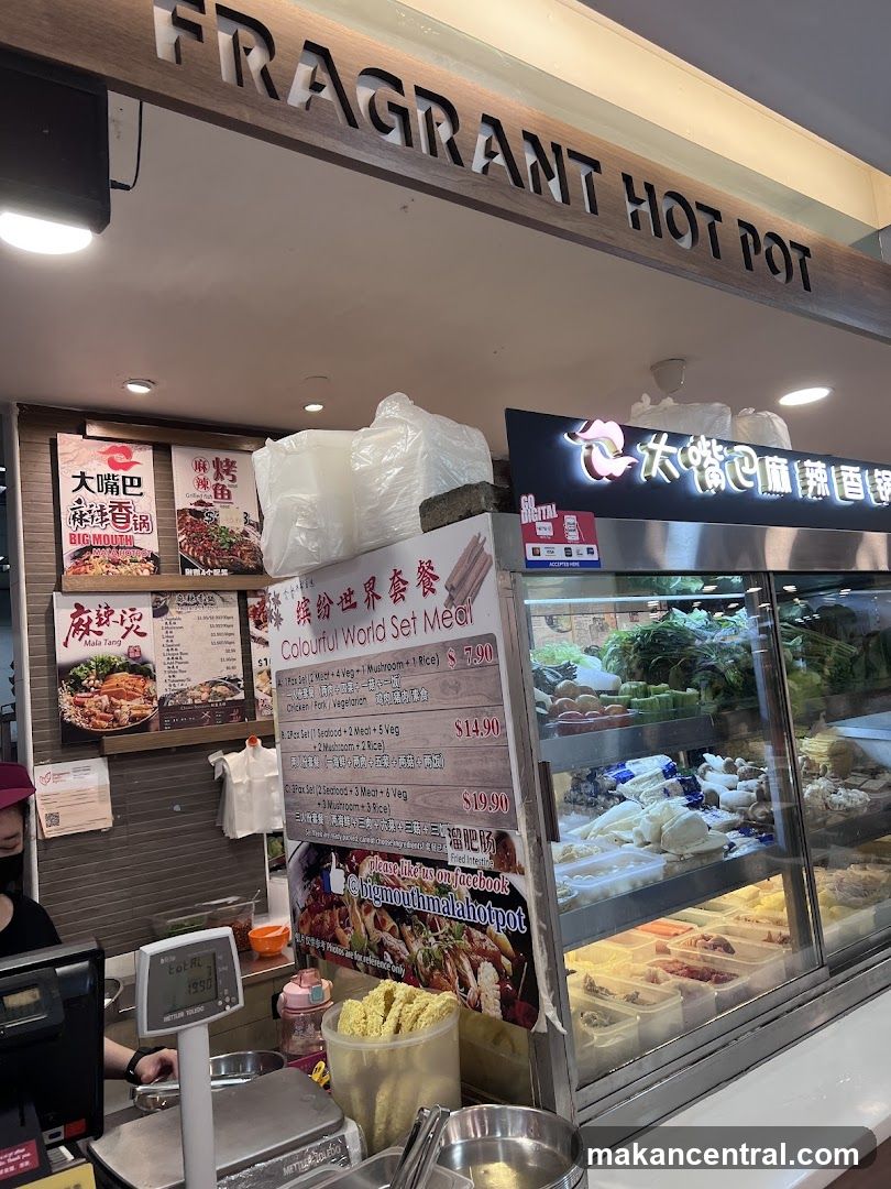 Fragrant Hot Pot Stall