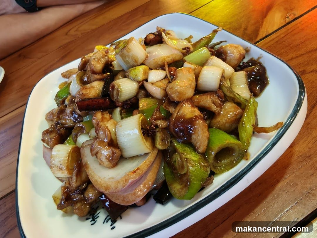 CHUI ER GE 炊二哥麻辣盆菜