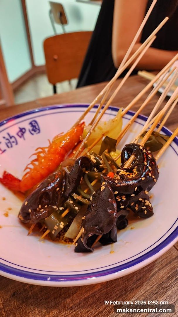 Skewered Foods on a Plate
