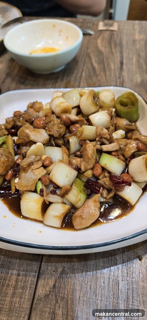 Kung Pao Chicken