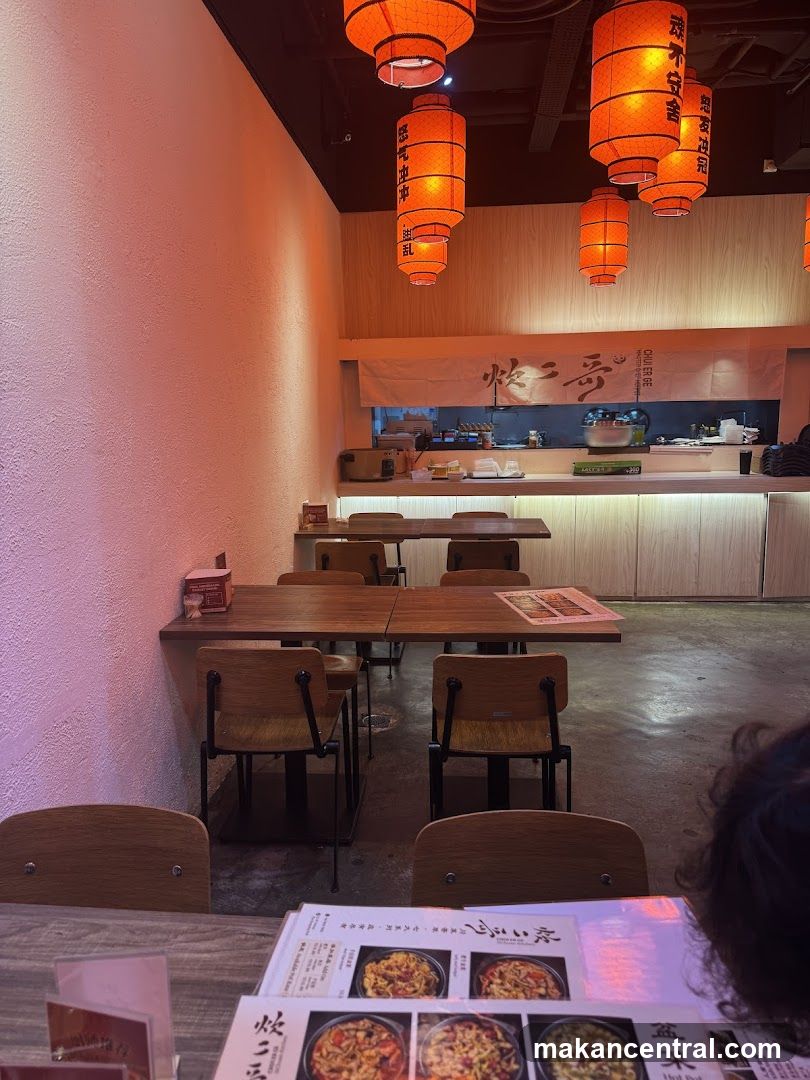 Restaurant Interior with Lanterns