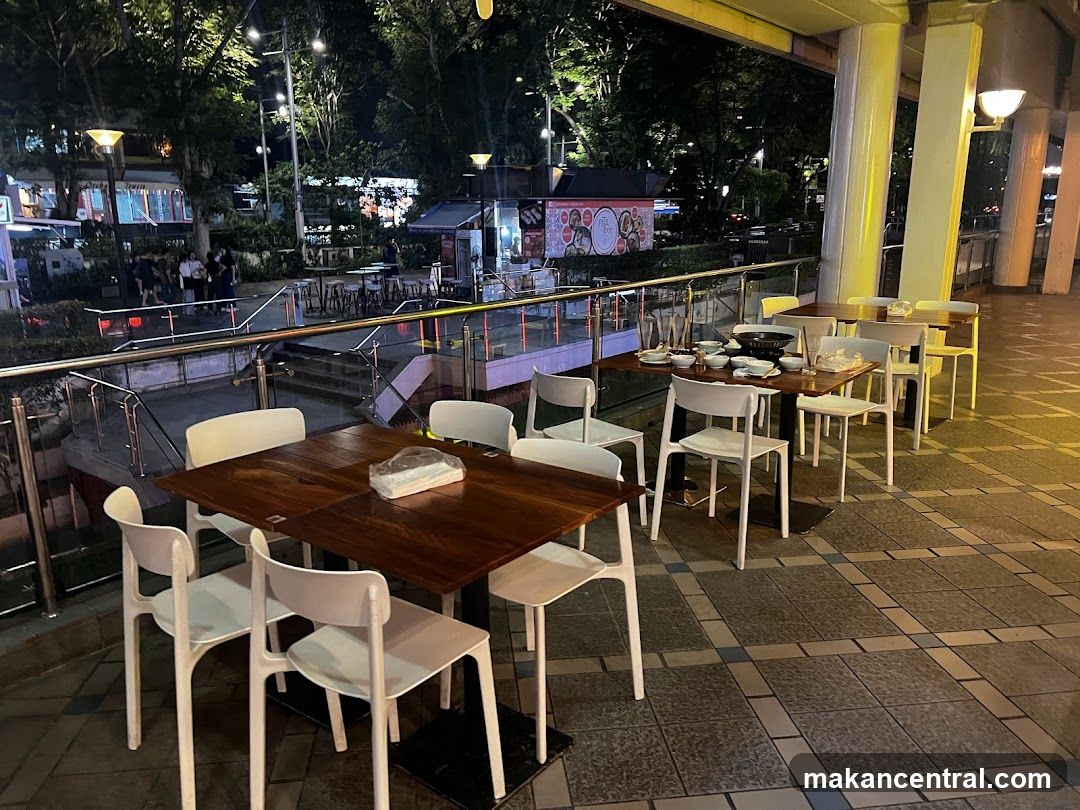Outdoor Dining Area