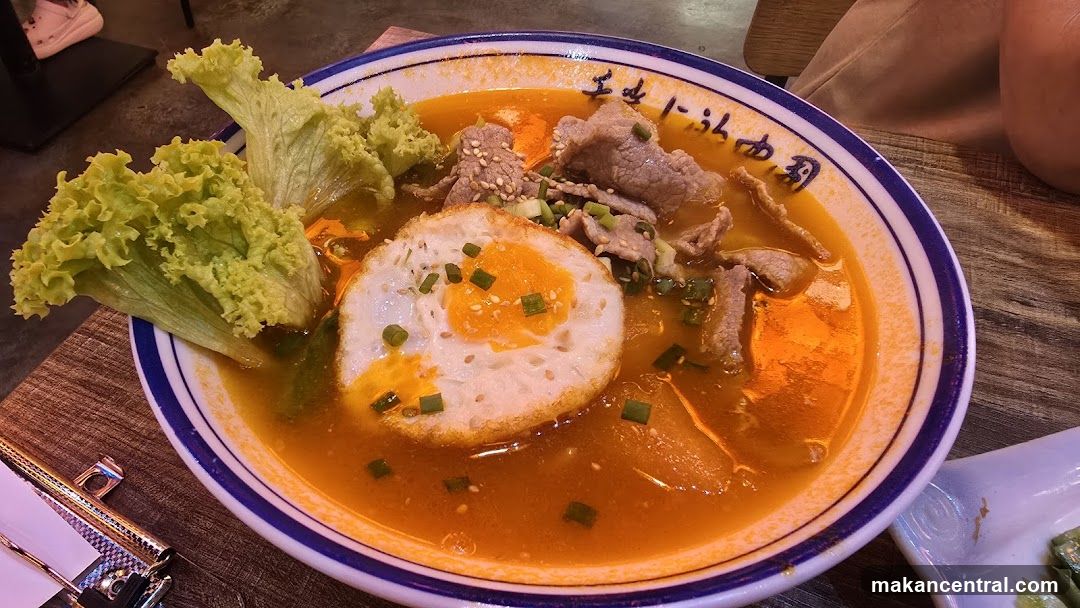 Noodle Soup with Egg and Beef