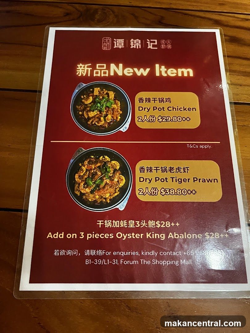 New Item Menu