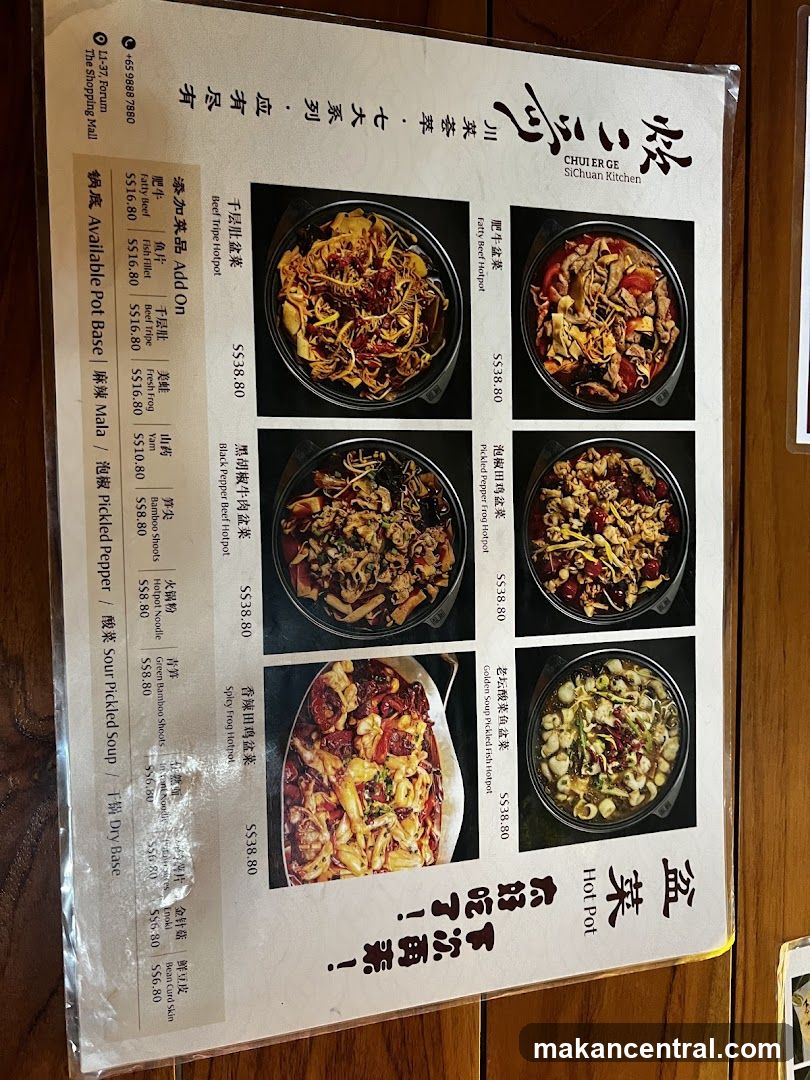 CHUI ER GE Sichuan Kitchen Hot Pot Menu