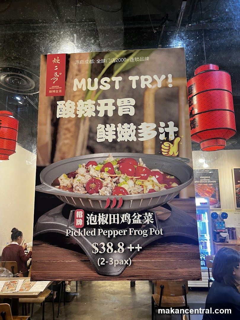 Pickled Pepper Frog Pot Menu