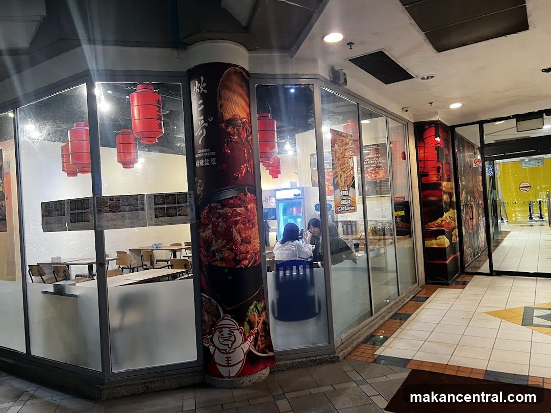 Restaurant Interior and Exterior