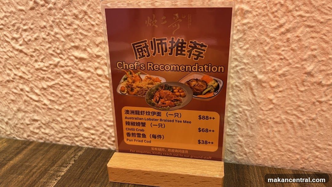 Chef's Recommendation