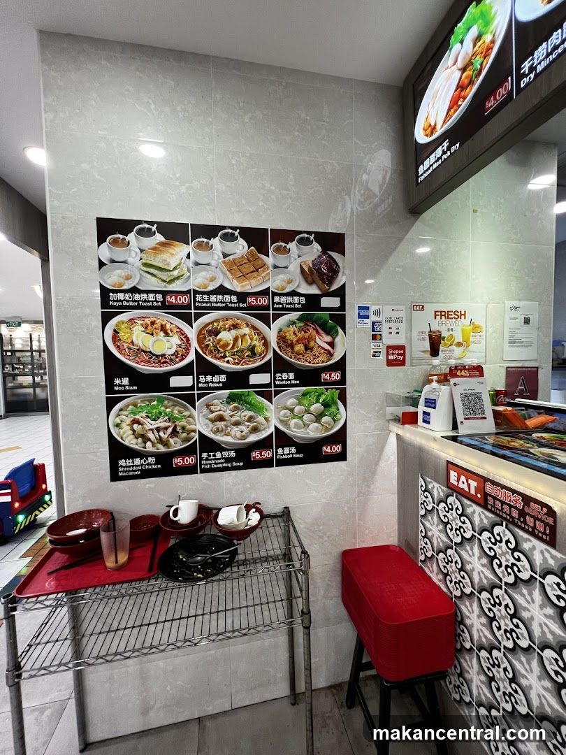 Food Menu Display