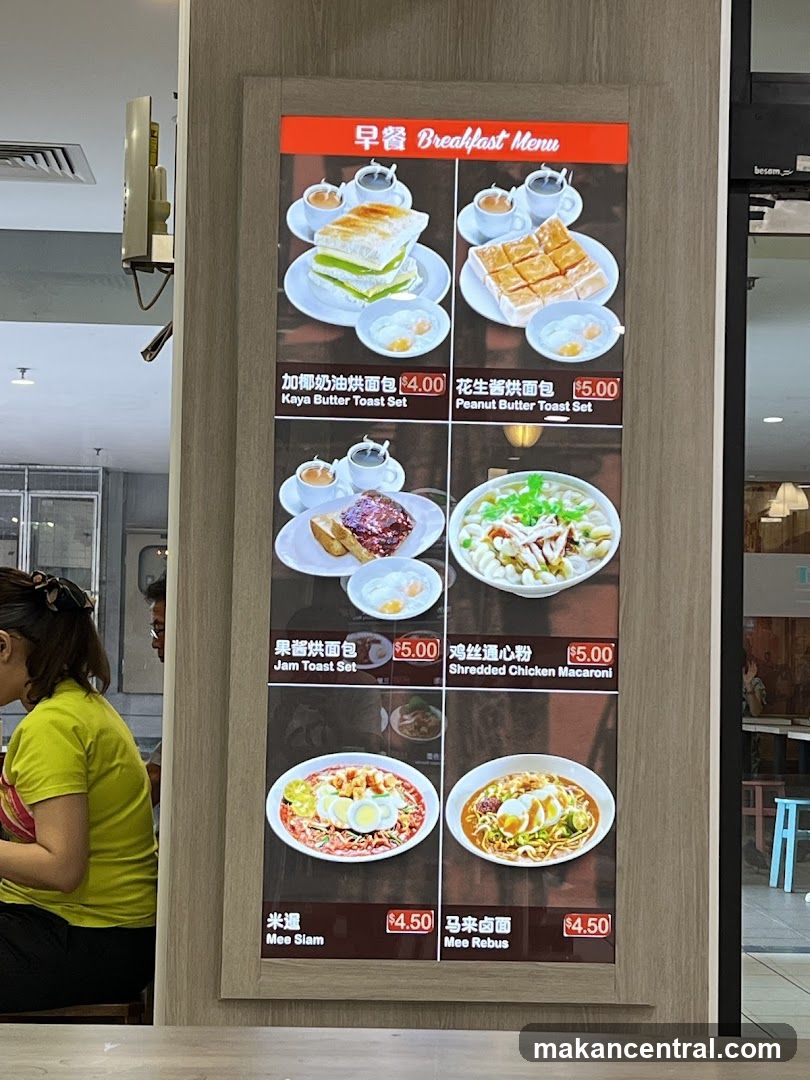 Breakfast Menu