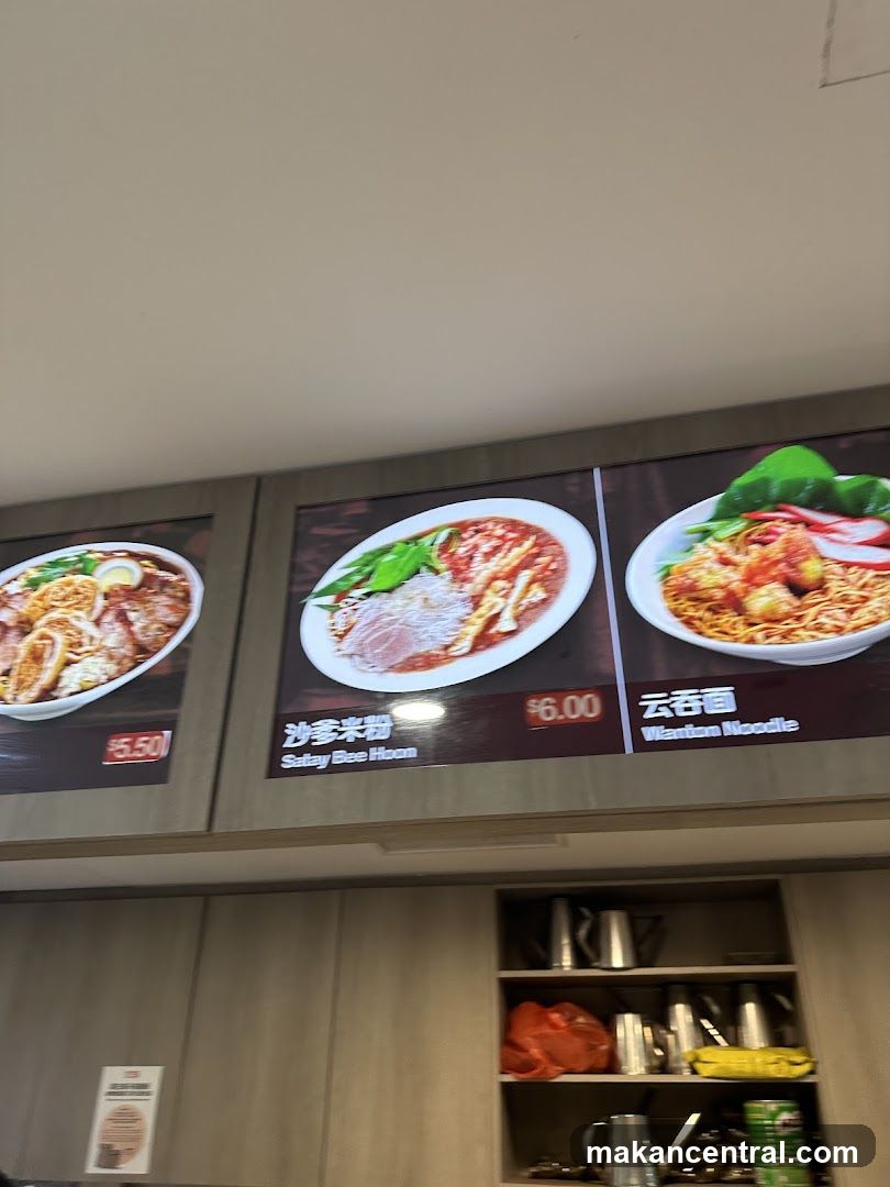 Food Menu