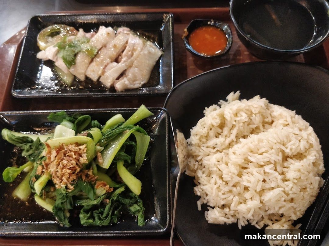 Hainanese Chicken Rice