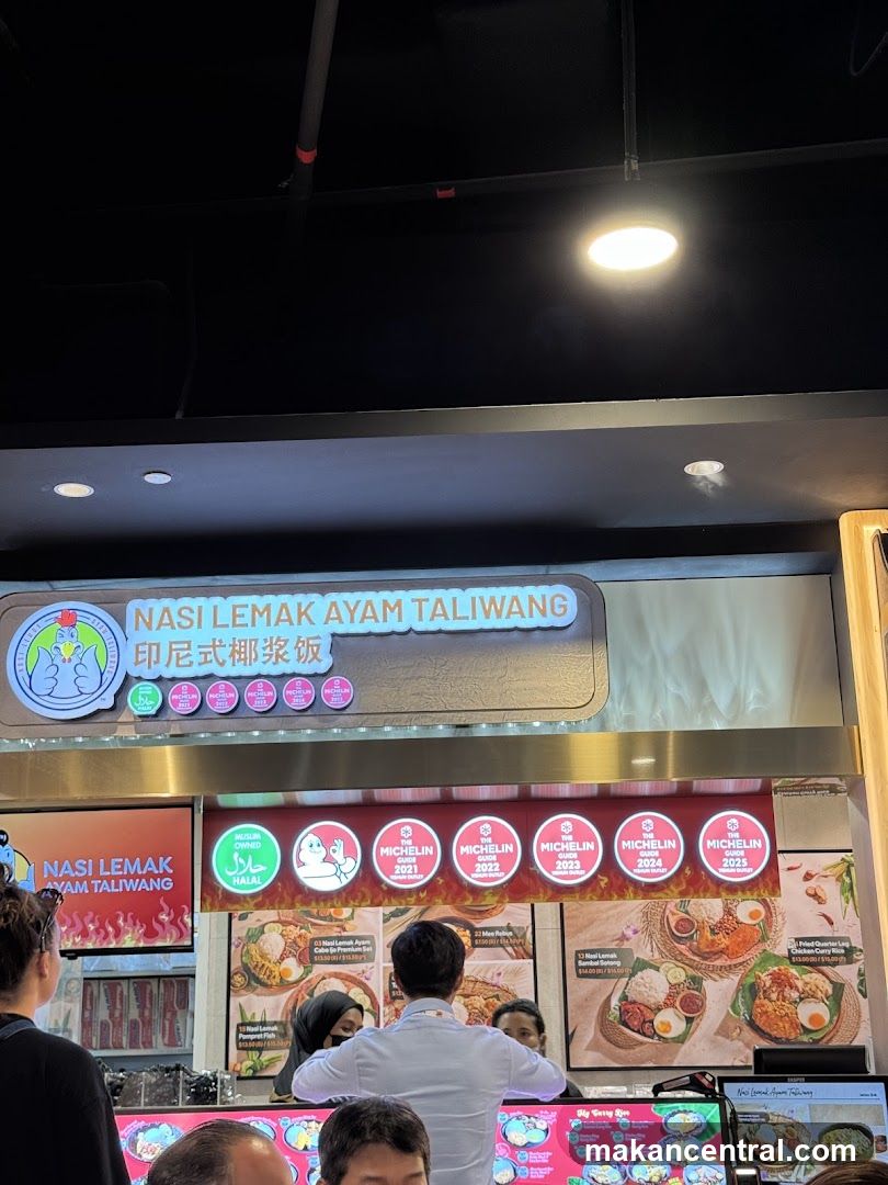 Nasi Lemak Ayam Taliwang Stall