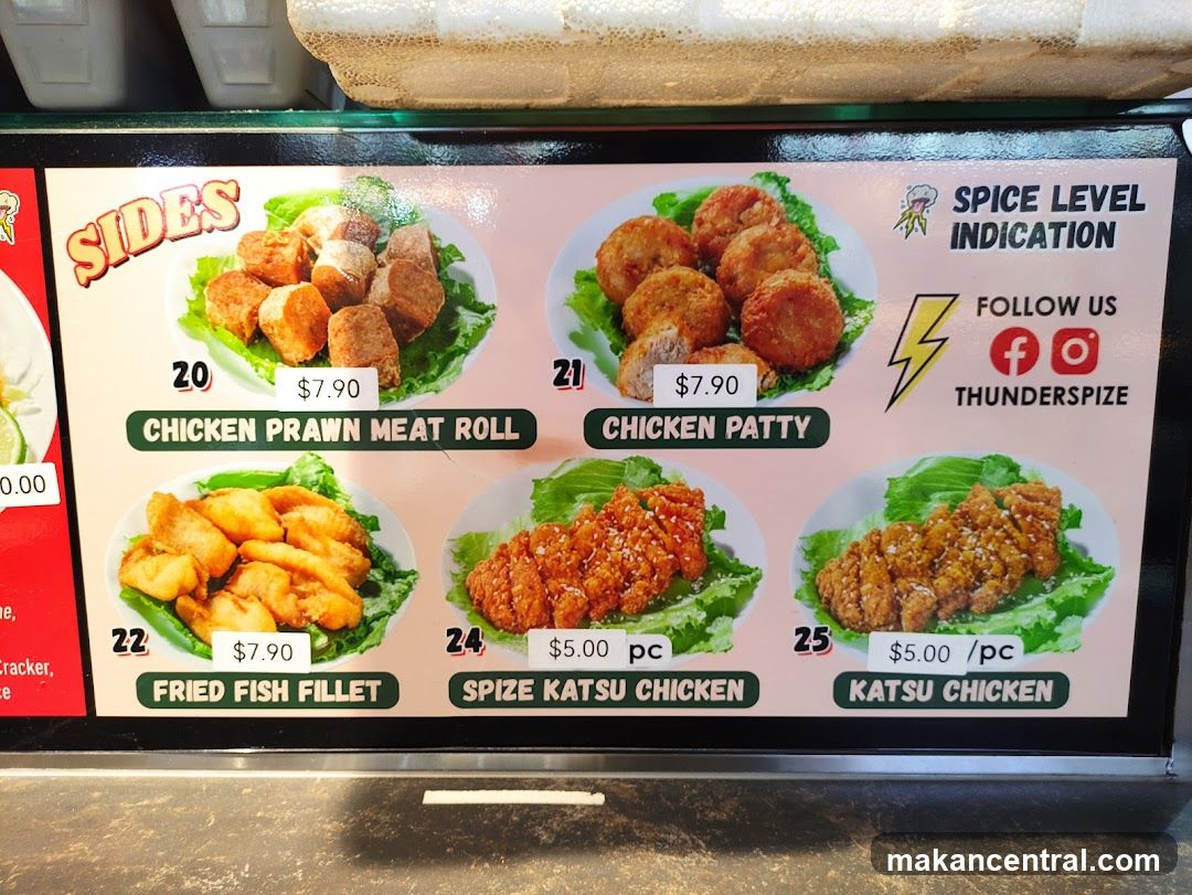 Sides Menu