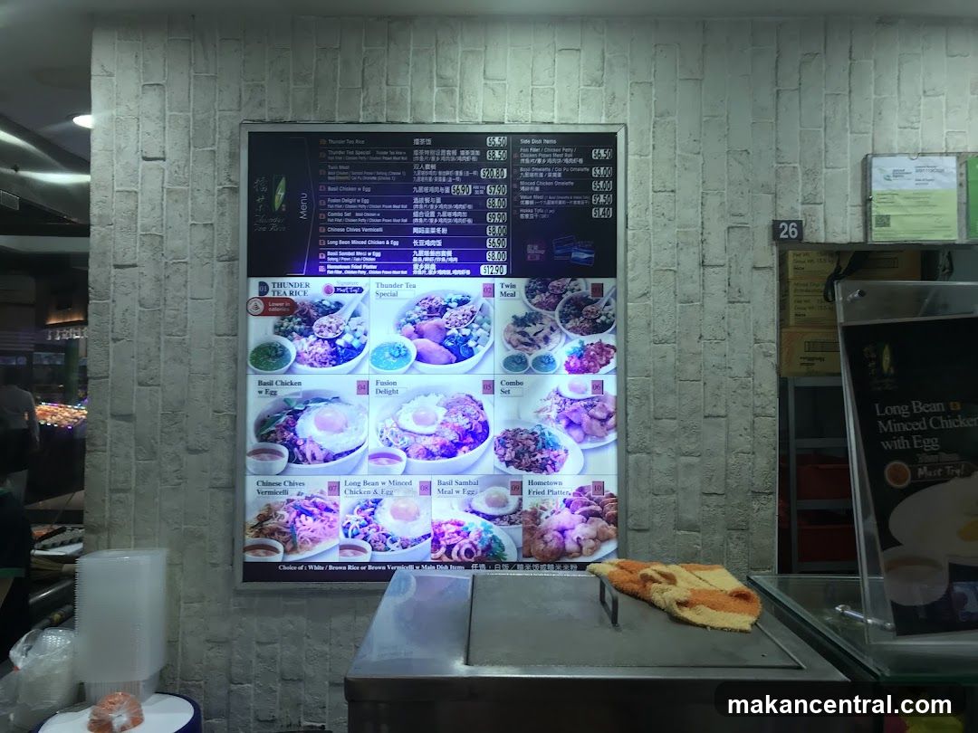 Thunder Tea Rice Menu