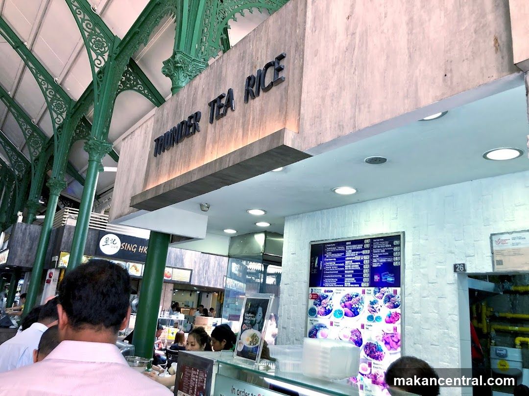 Thunder Tea Rice Stall