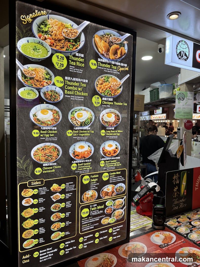 Thunder Tea Rice Menu