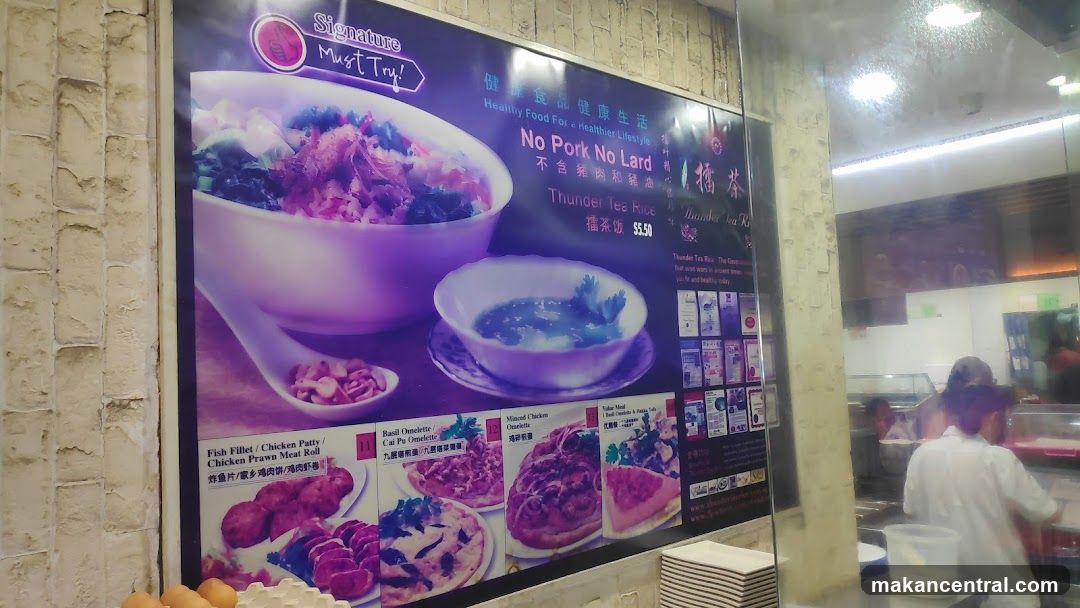 Food Menu Display