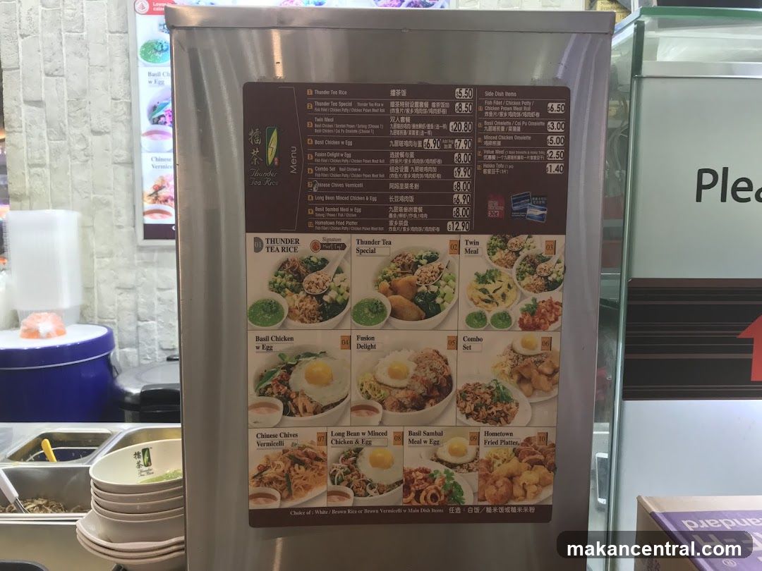 Thunder Tea Rice Menu