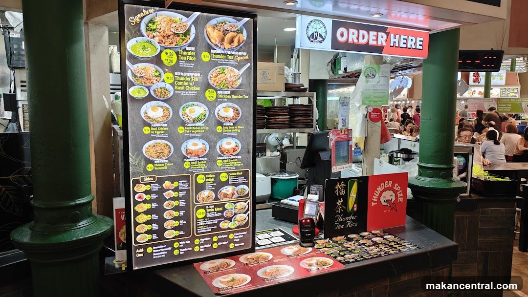 Thunder Tea Rice Menu
