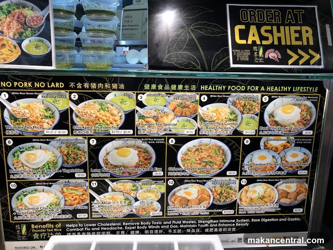 Thunder Tea Rice Menu
