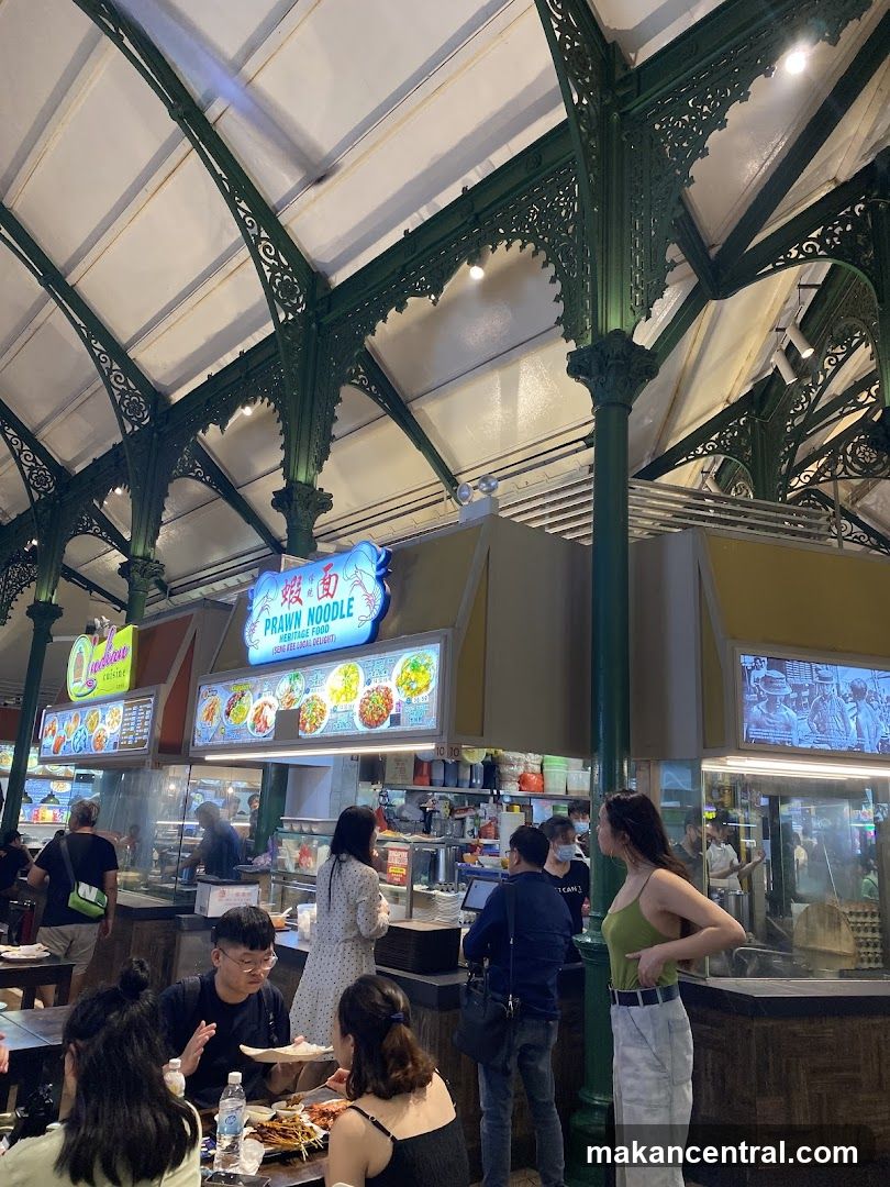 Seng Kee Local Delights