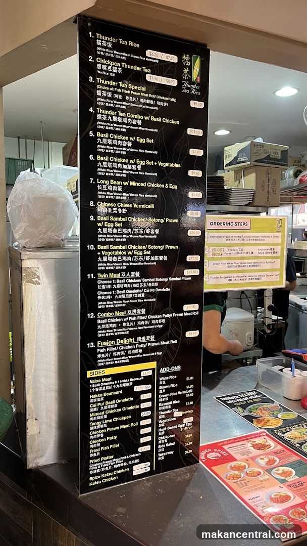 Thunder Tea Rice Menu