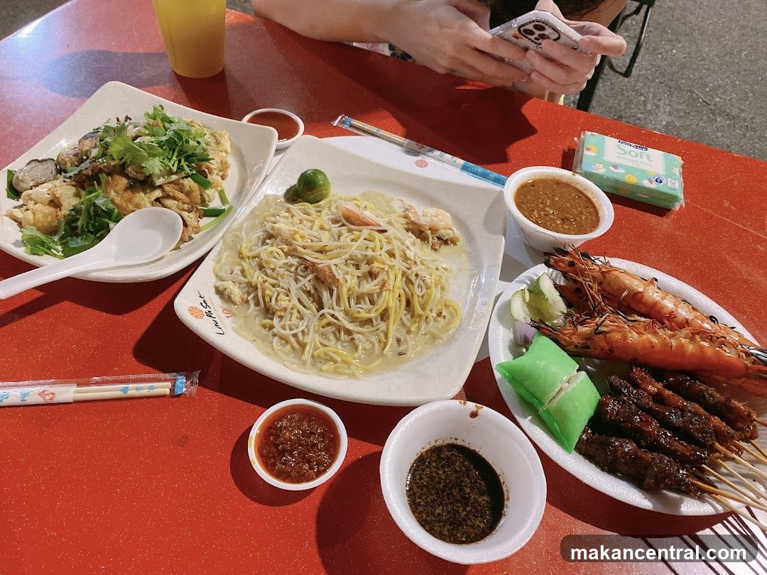 Street Food Platter