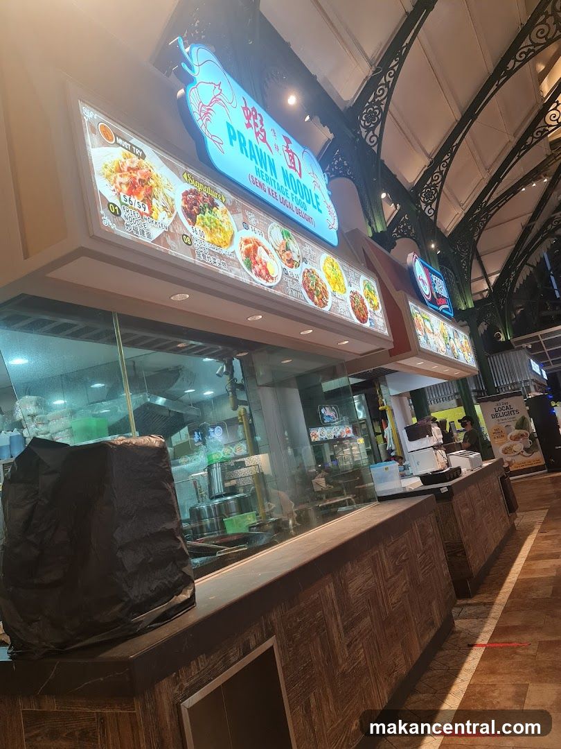 Seng Kee Local Delights