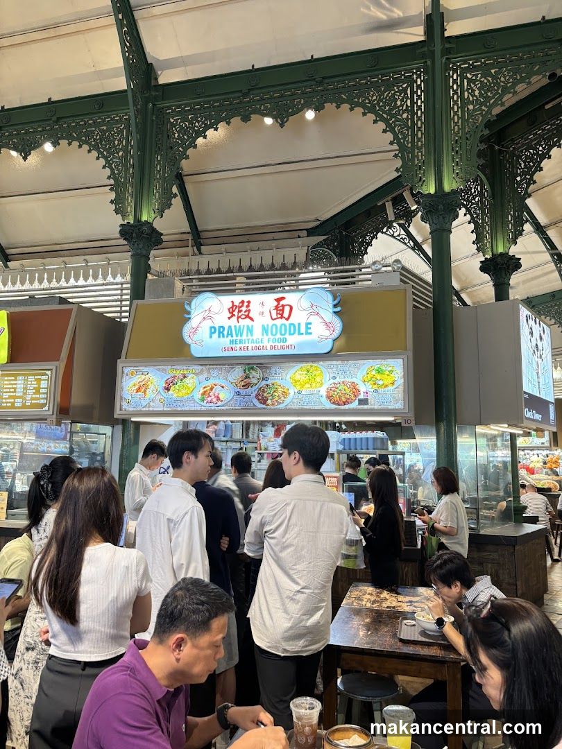 Prawn Noodle Stall