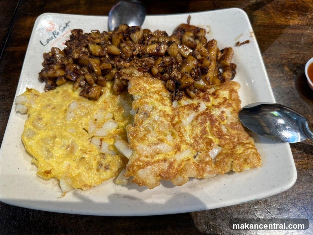 Fried Carrot Cake with Eggs