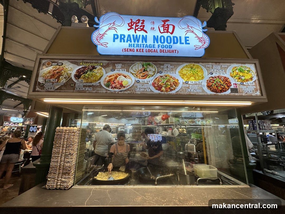 Prawn Noodle Stall
