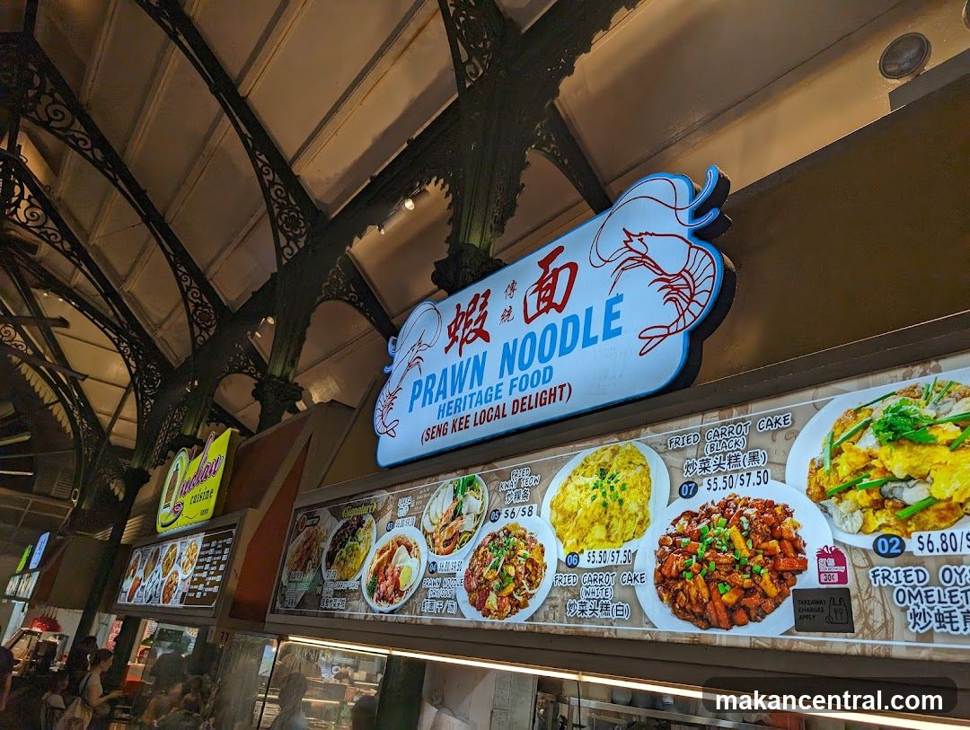 Food stall with menu and signage