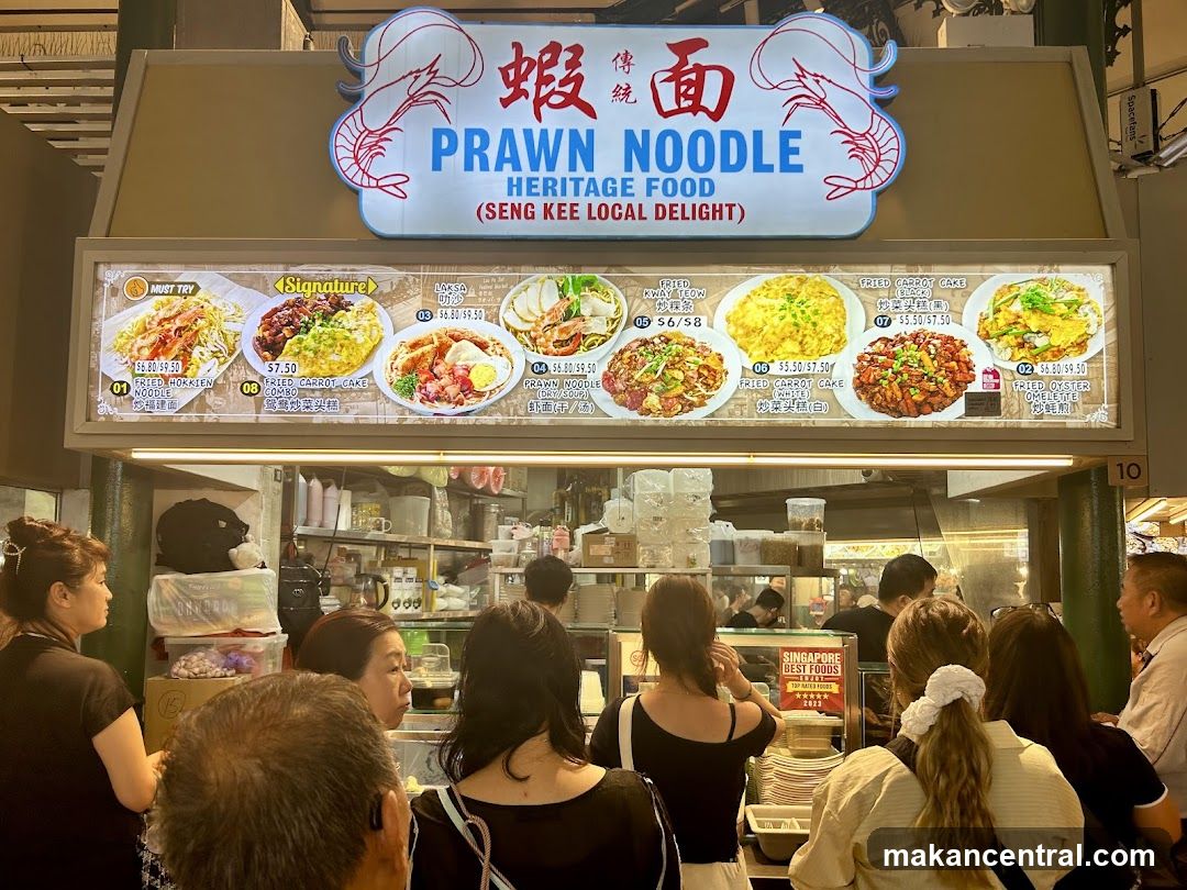 Prawn Noodle Stall Menu